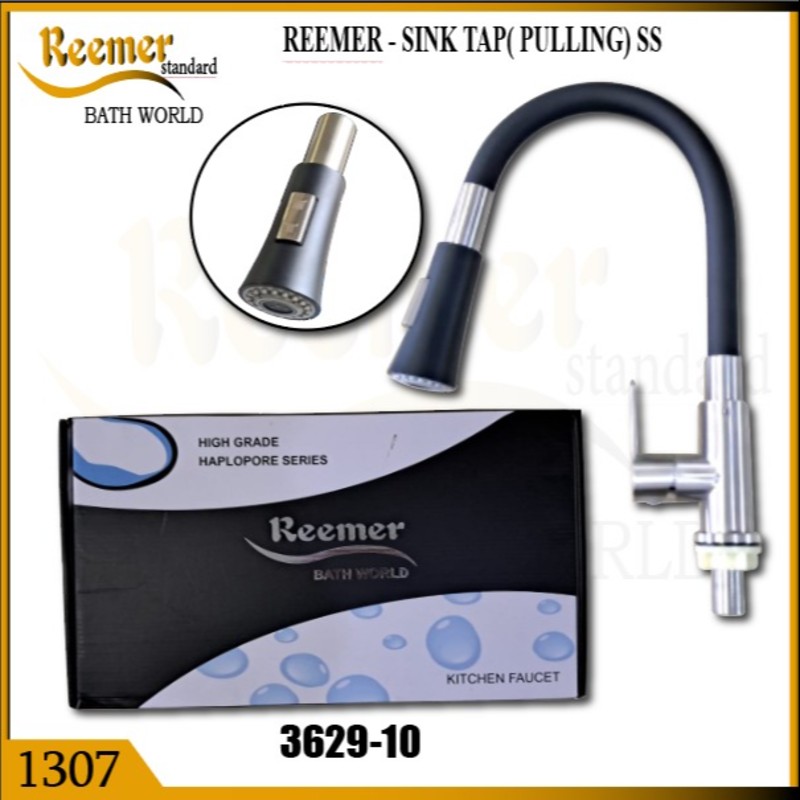 SINK TAP FLEXIBLE TYPE BLACK HEAD MATT (1307)